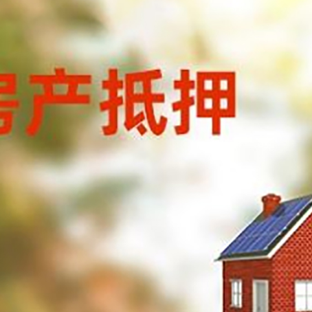 同德贷款中介公司新渝启服有哪些渠道