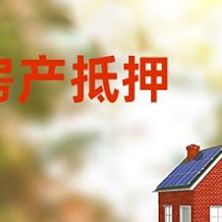 同德个人消费贷款的种类有哪些?